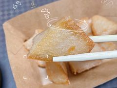 煎碗坨-杏好遇见你(总店)