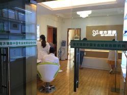 -成都苗方清颜专业祛痘