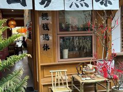 -小河直街历史文化街区