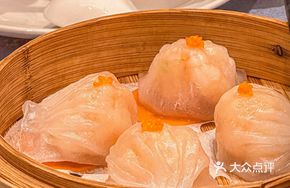 No.1 Shrimp Dumpling Royal