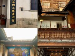 -三坊七巷历史文化街区