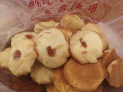 -中关村茶点