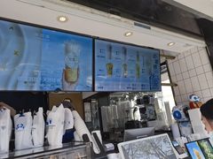 -茶百道(四季青店)