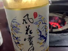 -朝伟清真铜瓢牛肉馆(三十年老·店)