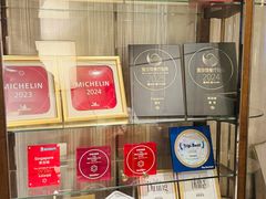 -夏苑(新加坡丽思卡尔顿美年酒店)