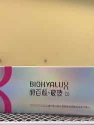 -武汉五洲整形外科医院·眼鼻胸手术修复