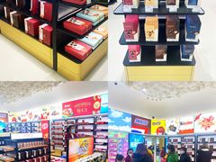 -国药中服免税(北京坊店)