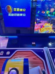 -吉睿电子游艺(凯德MALL太阳宫店)