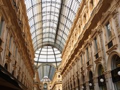 -埃马努埃莱二世拱廊