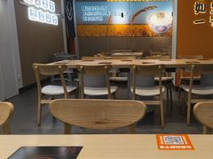 -吉野家(回龙观同成街店)