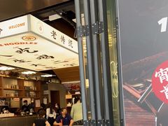 -小螺大作·螺蛳粉火锅(林和西店)