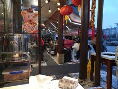 -钢管厂歆瑞源油卤串串香(春熙路太古里店)