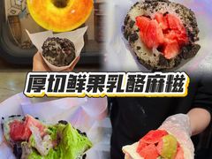 -凯德广场(学府店)
