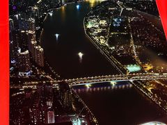 -广州塔