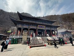 -九鼎铁刹山风景区