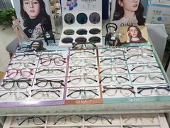 -视佳眼镜EYE(中山北路店)