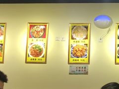 -门框胡同百年卤煮(杨庄路店)