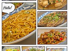 -菜当家