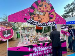 -百年港湾奥特莱斯(香炉礁店)