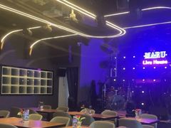 -MARU玛露音乐餐厅(大学路店)