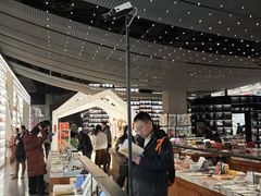 -PAGEONE(北京坊店)
