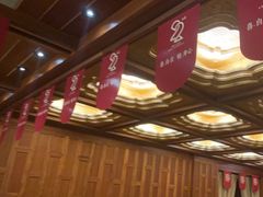 -紫莲花足道(柯桥古镇店)
