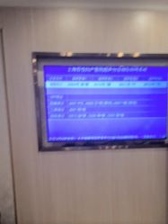 -上海百佳妇产医院