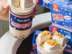 -TEA CROSS交茶点(国贸中心店)