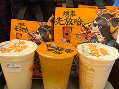 -放哈·甜醅子奶茶创造者(正宁路店)