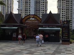 -三亚湾红树林度假酒店美食街