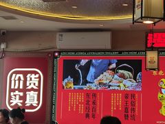 -遇东北林区铁锅炖(南开店)