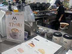 -M Stand(宁波万象城店)