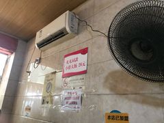 -泰顺江南春面馆