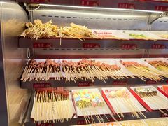 -宏姐串串香(宏伟路店)
