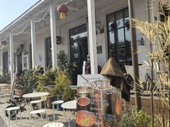 -辛庄国际文化艺术区
