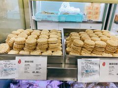 -上海哈尔滨食品厂(淮海中路店)