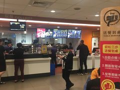 -麦当劳(温州人民路店)