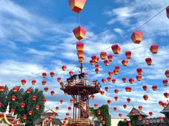 -芜湖方特东方神画