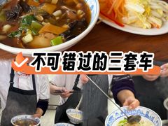 -蔡记行面·三套车(武威首店)
