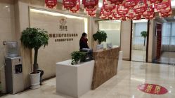 店内环境-碧莲盛·不剃发植发