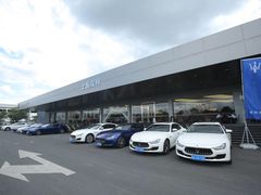 -上海保利玛莎拉蒂和阿尔法罗密欧(华翔路店)