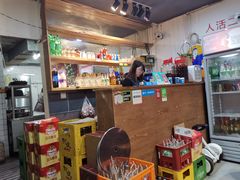 -怪难吃·乐山跷脚牛肉(新牌坊店)