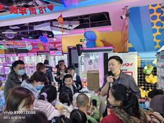 -大玩家(哈尔滨悦荟店)