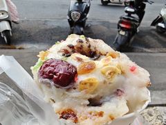 -孙氏梅花糕(马台街)