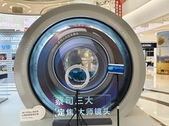 -凯德广场(金牛店)