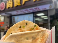 -尚食·卢记烧饼(十全街店)