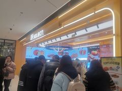 -UH祐禾(上海荟聚店)