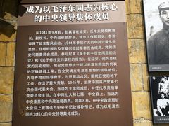 -文瀛公园