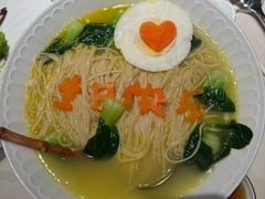 -鸡毛兑糖·尚宴(鄞州水街店)