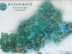 -杭州半山国家森林公园